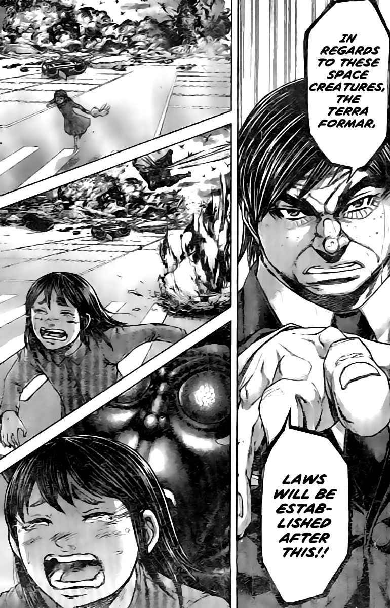 Terra Formars, Chapter 200 image 08
